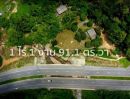 ขายที่ดิน - ที่ดินเปล่าดอยสะเก็ด แปลงสวย ติดถนนใหญ่หมายเลข 118 เชียงใหม่ – เชียงราย