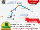 ขายที่ดิน - ขายที่ดินเปล่าเนื้อที่ 1-2-53 ไร่ (653 ตร.ว.) แปลงสวยสี่เหลี่ยม ใกล้แยกนาเมือง