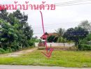 ขายบ้าน - ให้เช่า-ขายบ้านเรือนไทยทันสมัย รพ.อุตรดิตถ์ 2 ชั้น 5 นอน 1 ไร่ รร.ทองแสนขันวิทยา