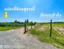 ขายที่ดิน - ขายที่ดิน กำแพงแสน นครปฐม ถ.ดำรงพล ต.ทุ่งกระพังโหม พื้นที่107ตรว. ใกล้สนามยิงปืนกำแพงแสน 2 กม. เหมาะสำหรับซื้อไว้เพื่อปลูกบ้านพักอาศัย