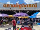 ขายที่ดิน - นวมินทร์ 20-26 ขายที่ดินถมแล้ว 150ตรว. ตลาดปัฐวิกรณ์ เดอะมอล์บางกะปิ รพ.รามคำแหง