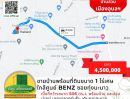 ขายบ้าน - ขายบ้านพร้อมที่ดินขนาด 1 ไร่เศษ พร้อมสวน ใกล้ศูนย์ Benz ซอยทุ่งมะนาว เมืองอุบลฯ