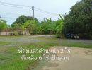 ขายที่ดิน - ขายที่ดินในราคาตลาด ตำบลหนองงูเหลือม อำเภอเมืองนครปฐม เนื้อที่ 8 ไร่ พร้อมบ้าน 1 หลัง ราคา13,000,000บาท