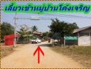ขายที่ดิน - ขายที่ดิน 33 ไร่ 3 งาน 47 ตารางวา ตำบลสระพระ อำเภอโนนไทย จังหวัดนครราชสีมา หน้ากว้างติดถนน 412 เมตร ราคาไม่แพง