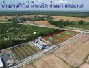 ขายที่ดิน - ที่ดินแบ่งขาย โครงการ บ้านสวนทิวไผ่ ต.บ้านพริก อ.บ้านนา จ.นครนายก