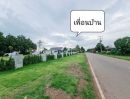 ขายที่ดิน - ขายที่ดินเปล่าเทพนิมิต วังน้ำเย็น เริ่มต้น 117 ตรว. ขายที่ดินเปล่าเทพนิมิต วังน้ำเย็น เริ่มต้น 117 ตรว.