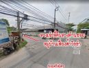 ขายที่ดิน - ขายที่ดิน 5 ไร่ 30 ตรว. ย่านถนนเทพารักษ์ ใกล้แยกศรีเทพา จ. สมุทรปราการ (เจ้าของขายเอง)