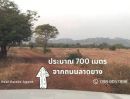 ขายที่ดิน - ด่วน ที่ดินถูกที่สุดในย่านรางสาลี่ ท่าม่วง กาญจนบุรีรายละเอียดขายในราคาไร่ละ 152,000 บ. ยกแปลง 1.52 ล.