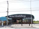 ขายที่ดิน - ขายที่ดินติดถนนหทัยราษฎร์ 3 ไร่ 380 ตรว. หน้าหมู่บ้านฮาบิเทียออร์บิต