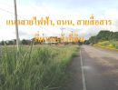 ขายที่ดิน - ขายที่ดิน 13 ไร่ ปราณบุรี ทำเลสวยวิวภูเขา ติดถนนลาดยาง