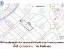 ขายที่ดิน - ที่ดินบนถนนเฉลิมพระเกียรติ ร.9 ซอย ,28 ประเวศ กทม .เนื้อที่ 694 วา