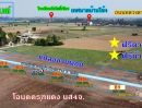 ขายที่ดิน - โอโซนแลนด์ ที่ดินสุพรรณ สด-ผ่อน แปลงบ้านโข้ง โครงการ24-25 วิวเขา