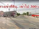 ขายที่ดิน - ขายที่ดินราคาถูก ในซอยวัดลาดปลาดุก พื้นที่ 63 ตารางวา ภายในหมู่บ้านธนกร ต.บางแม่นาง อ.บางใหญ่ จ.นนทบุรี