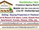 ขายที่ดิน - ขายที่ดินแปลงนี้สวยมากๆครึ่งไร่ สุขุมวิท land buildings Special price on sale