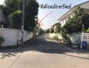 ขายที่ดิน - ขายด่วน! ที่ดินเปล่า พุทธมณฑลสาย 1 หมู่บ้านมหาดไทย 1 เนื้อที่ 62 ตารางวา