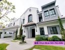 ให้เช่าบ้าน - ปล่อยFOR RENTบ้านหรูใหม่ เขตสะพานสูง โครงการนันทวัน พระราม9 ให้เช่าราคา 650000ใกล้โรงเรียนนานาชาติ