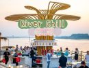 ขายที่ดิน - ขายที่ดินริมแมน้ำโขง 22 ไร่ 268 วา ตรงข้าม RIVER CHILL จุดเช็คอินใหม่@ริมโขง หนองคาย