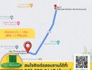 ขายที่ดิน - ขายราคาพิเศษ! ที่ดินขนาด 211 ตร.ว. เยื้องฟาร์มฮัก ป.อุบล