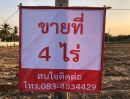 ขายที่ดิน - ขายด่วน ที่ดินจำนวน 4 ไร่ ราคาไร่ละ 9 แสนบาท เจ้าของขายเอง ทำเลดี