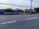 ขายที่ดิน - ที่ดินเปล่า เนื้อที่ 3-1-18.7 ไร่ ต.บางรักน้อย อ.เมืองนนทบุรี จ.นนทบุรี