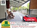 ขายบ้าน - ขาย! บ้านสวยหลังใหญ่ พร้อมห้องแถว บนโฉนด​เนื้อที่ 311 ตรว.​ ติดถนนคอนกรีต เส้นอุบล-ตระการ เมืองอุบลฯ