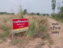 ขายที่ดิน - ้องการขายที่ดิน ภ.บ.ท.5 ในชุมชน ตำบลไชยมงคล อำเภอเมือง จังหวัดนครราชสีมา