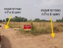 ขายที่ดิน - ้องการขายที่ดิน ภ.บ.ท.5 ในชุมชน ตำบลไชยมงคล อำเภอเมือง จังหวัดนครราชสีมา