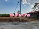 ขายที่ดิน - ขายที่ดินสันโป่งราคาถูก ถมสูงพร้อมปลูกบ้าน แม่ริม เชียงใหม่