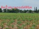 ขายที่ดิน - ขายที่ดิน 56 ไร่ ติดสนามกอล์ฟ ทำเลเหมาะทำโครงการจัดสรร บ้านพูลวิลล่า พัทยา