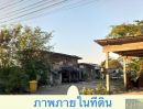 ขายที่ดิน - ขายถูกมาก ที่ดิน 298 ตร.วา ซอยชมเชย สุขาภิบาล 6 สมุทรปราการ ทำเลดี รูปแปลงสวย หันหน้าทิศใต้