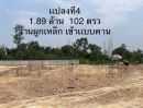 ขายบ้าน - ขายบ้านรุ่งอรุณ การ์เด้นโฮมบ้านสร้างใหม่ บ้านเดี่ยวเนื้อที่เยอะ 100 ตารางวาขึ้นไป ดีไซน์สวยน่ารักน่าอยู่ เคียงคู่กับคุณภาพ เดินทางสะดวก