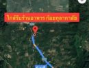 ขายที่ดิน - ขายที่ดิน กระบี่ เนื้อที่ 3 ไร่ 2 งาน 80 ตรว. อำเภอเมือง จังหวัดกระบี่