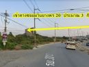 ขายที่ดิน - ขายที่ดินสวยมากกกกกก ทำเลดี 2 ไร่ 65 ตร.ว. ต.มาบยางพร อ.ปลวกแดง จ.ระยอง