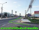 ขายที่ดิน - ขายที่ดินมุกดาหาร ติดแม่น้ำโขง ด่วน! 8.5 ล้านจาก 15 ล้าน ใกล้ห้างโรบินสัน ทำเลใน อำเภอเมืองมุกดาหาร ใกล้ ด่านสะหวันนะเขต