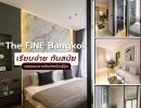 ขายคอนโด - The FINE Bangkok Thonglor - Ekamai คอนโดพร้อมอยู่ ใจกลางทองหล่อ-เอกมัย ใกล้ดองกี้ทองหล่อ พร้อมส่วนกลาง 360 องศา เริ่ม 5.89 ลบ.*