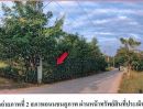 ขายที่ดิน - ขายที่ดินว่างเปล่า 200 ตรว. ติดถนนชนสุภาพ ต.หนองเรือ อ.หนองเรือ จ.ขอนแก่น