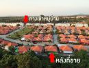 ขายบ้าน - ขายบ้านเดี่ยวบรรยากาศดี 2 ห้องนอน 2 ห้องน้ำ 72 ตร.ว. (โครงการจักรไพศาล 18) ต.บึง อ.ศรีราชา จ.ชลบุรี