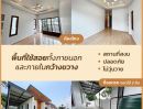 ให้เช่าบ้าน - ปล่อยเช่าบ้านใหม่ชั้นเดียว 2 ห้องนอน 2 ห้องน้ำ 7,500 บาท/เดือน