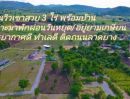 ขายที่ดิน - ขายบ้านสวนพร้อมที่ดิน 3 ไร่ พิกัด ต.ดอนคา อ.อู่ทอง จ.สุพรรณบุรี