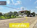 ขายที่ดิน - ขาย ที่ดิน 110 ตร.ว. หมู่บ้านมณียา ท่าอิฐ รัตนาธิเบศร์ แปลงสวย ทำเลดีมาก เหมาะสร้างบ้าน