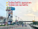 ขายที่ดิน - ขายที่ดินขนาด 3 ไร่ ท่าจีน สมุทรสาคร ใกล้ถนนพระราม2