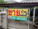 ขายบ้าน - บ้านเดี่ยว ชั้นเดียว 30 ตรว. มบ.ทรงพล อ.ลำลูกกา, จ.ปทุมธานี