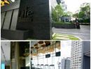 ขายคอนโด - ขายด่วน คอนโด Life @ Sathorn 10 (ไลฟ์ แอท สาทร 10) ใกล้รถไฟฟ้า ห้องสวยพร้อมอยู่ สิ่งอำนวยความสะดวกครบครัน