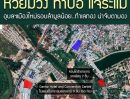 ขายที่ดิน - ขายที่ดินทำเลดี ริมน้ำมูลน้อย ติดถนนใหญ่ ใกล้เซ็นทรัลอุบล