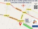 ขายที่ดิน - ลดราคารับลมหนาว ที่ดินสวยเพื่อการเกษียณ ที่ นครนายก ขนาด 919 ตร.วา เงียบสงบ วิวสวย เดินทางสะดวก