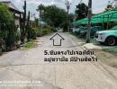 ขายที่ดิน - ขายที่ดิน ถนนสุขุมวิท70/5 ซอยจ่าโสด23 พื้นที่ 351.2 ตรว. ที่ดินแปลงสวย เหมาะสำหรับลงทุน ราคาถูกมาก ขายด่วน ใกล้ BTS สถานีแบริ่ง ราคาถูก