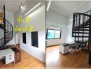 ขายทาวน์เฮาส์ - ขายทาวน์โฮม Haus 35 แจ้งวัฒนะ หลังมุม ใกล้อิมแพค เมืองทองธานี ติดทางขึ้นลงทางด่วน รถไฟฟ้าสายสีชมพู