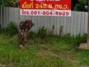 ขายที่ดิน - ขายที่ดิน ขนาด 248.86 ตร.ว ถนนโชตนา-ฝาง ใกล้ฮิโนกิแลนด์ จ.เชียงใหม่