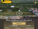 ขายที่ดิน - ที่ดินคลอง 9 ผังเมืองสีชมพู ทำเลการค้า ขนาด 1 ไร่ แปลงสุดท้าย ติดถนน 4001 ใกล้ตลาดทรัพย์มงคล (ตลาดคลอง9 เมืองใหม่) ทำเลดี คุ้มที่สุด