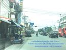 ขายที่ดิน - ขายที่ดินติดถนนพิบูลละเอียด ในเมืองโคราช เนื้อที่ 1ไร่ 3งาน ทำเลดีใกล้บุ่งตาหลั่ว ใกล้โรงพยาบาลค่าย